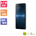 【最大2000円クーポンGET】「新品 未使用品 白ロム」SIMフリー Xperia Ace III A203SO Blue ブルー ※赤ロム保証 Y mobile からSIMロック解除済 Sony/ソニー JAN:4549046134981