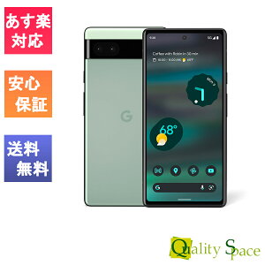 【最大2000円クーポンGET】【新品 未使用品】SIMフリー Google Pixel 6a 128GB Sage ※赤ロム保証 [正規simロック解除済][モデル:GB17L]【810029935074】