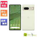 【最大2000円クーポンGET】「新品 未使用品 」SIMフリー Google Pixel 7 (5G) 128GB Lemongrass レモングラス ※赤ロム保証 [正規simロック解除済][JAN:840244700706]