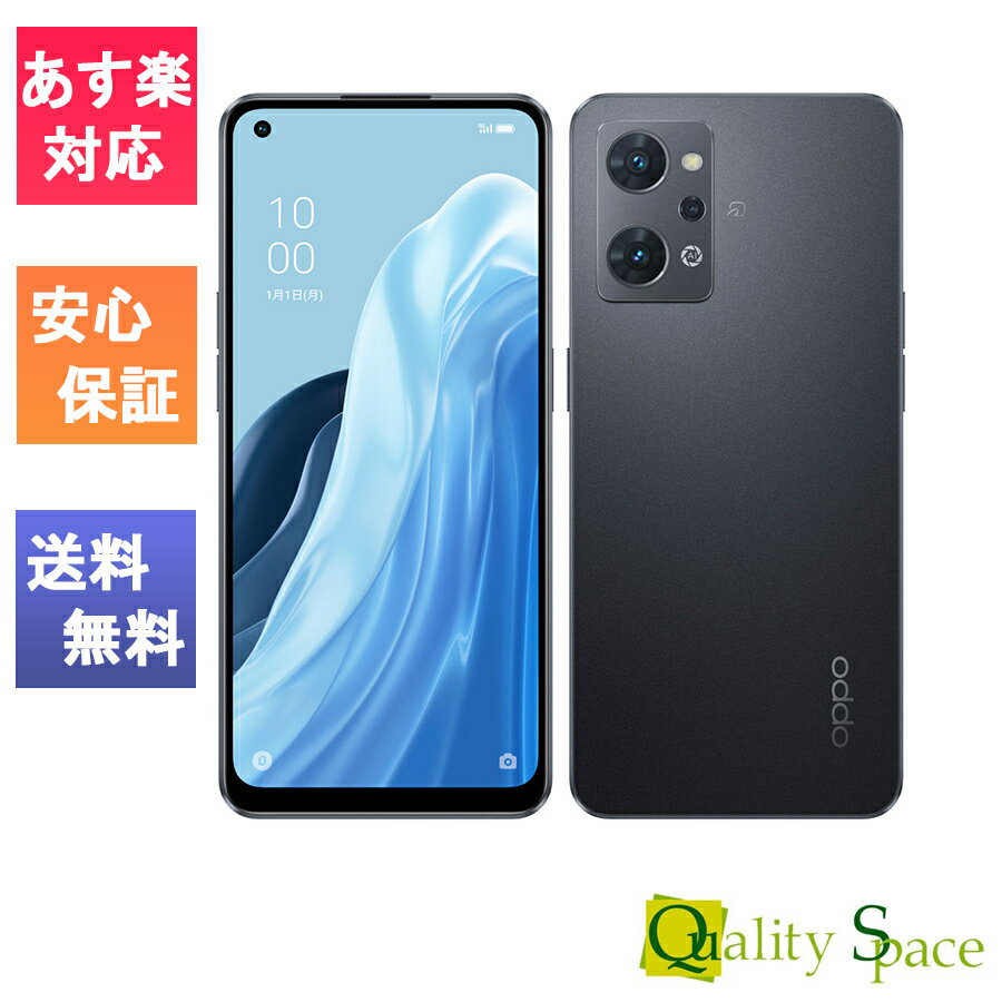  ő2000~N[| uViEJivSIMt[ OPPO Reno7 A X^[[ubN [Model:A2010P][6GB 128GB][Ymobile ][JAN:4549046134714][ymo-reno7a-black]