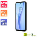 【最大2000円クーポンGET】「新品 未使用品」Simフリー ZTE Libero 5G III A202ZT ブラック Ymobile からsimロック解除済 JAN:4549046137975 a202zt-black-f