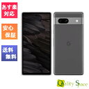 「新品 未使用品 」SIMフリー Google Pixel 7a 128GB Charcoal チャコール ※赤ロム保証 