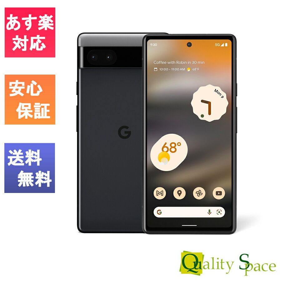 【最大2000円クーポンGET】「新品 訳あり」SIMフリー Google Pixel 6a (5G) 128GB Charcoal ※赤ロム保証 [正規simロック解除済][モデル:GB17L]