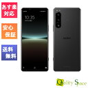 【最大2000円クーポンGET】「新品 未使用品 白ロム」SIMフリー SONY Xperia 5 IV A204SO Black ブラック ※赤ロム保証 SoftbankからSIMロック解除済 ソニー JAN:4549046137562］