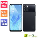 「新品・未開封品」SIMフリー OPPO Reno9 A ナイトブラックト 