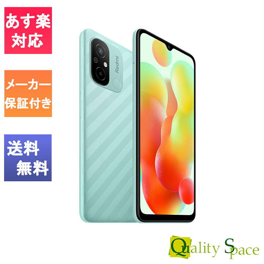 楽天市場】xiaomi(シリーズXiaomi/Mi(シャオミ 楽天市場】xiaomi(シリーズXiaomi/Mi(シャオミ
