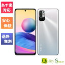 【最大2000円クーポンGET】「新品 訳あり 白ロム」SIMフリー XIAOMI Redmi Note 10 JE XIG02 クロームシルバー ※赤ロム保証 au simロック解除済 simfree 4GB/64GB