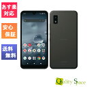 【最大2000円クーポンGET】「新品 訳あり 白ロム Simフリー AQUOS wish2 SH-51C チャコール docomo simロック解除済 simfree