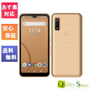 【最大2000円クーポンGET】「新品 訳あり」白ロム Simフリー FUJITSU arrows We FCG01 GOLD※赤ロム保証 AU ロック解除済 JAN:4941787088248