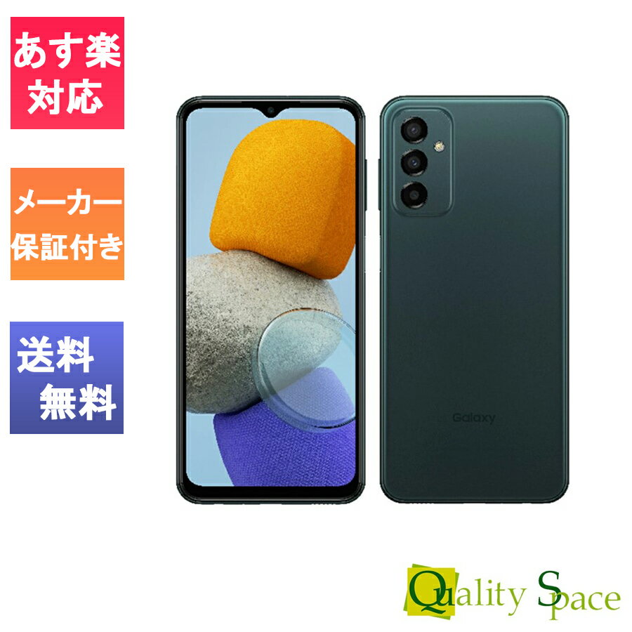 ں2000ߥݥGETֿۡ ̤ SIMե꡼ Galaxy M23 ǥץ꡼ [ॽ][SM-M236Q][6GB/128GB]