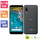 【最大2000円クーポンGET】「新品 未使用」Simフリー Kyocera android one S7 ブラック ※赤ロム保証 [Ymobile からsimロック解除済][OK..