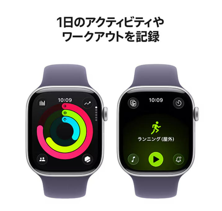 Quality Spaceの【最大2000円クーポンGET】未開封/Apple Watch Series 11 GPSモデル 46mm MEV94J/A [シルバー・パープルフォグスポーツバンド S/M]｜アングル2