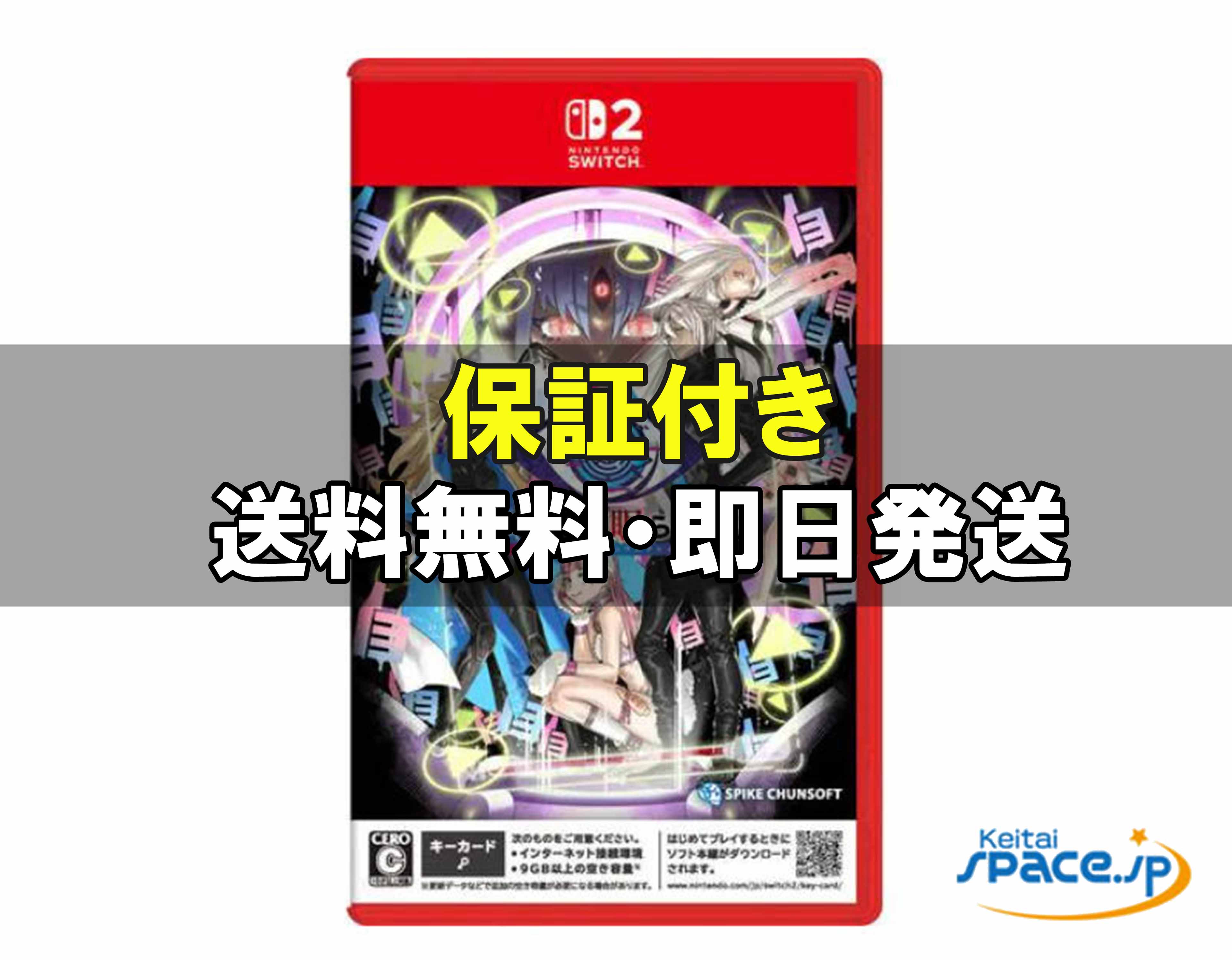 商品情報 商品状態 新品・未開封品 （メーカーから出荷された状態） 外箱記載内容物（標準セット）新品時購入した付属品が全てつきます。 サポート ※必ずご購入前にご確認ください こちらの商品は、ご購入後の返品は承れません。 メーカー保証について メーカーによる保証付帯の商品となります。 保証期間内に不具合が生じた場合は、お客様よりメーカーへ直接ご連絡いただき、メーカーが直接ご対応いたします。 初期不良の際の交換・修理を含め、当店舗ではご対応できませんので、予めご了承の上ご購入ください。