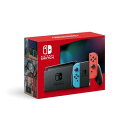 【最大2000円クーポンGET】「新品 未使用品」任天堂 Nintendo Switch HAD-S-KABAH [ネオンブルー・ネオンレッド][ゲーム機][switch-50733]