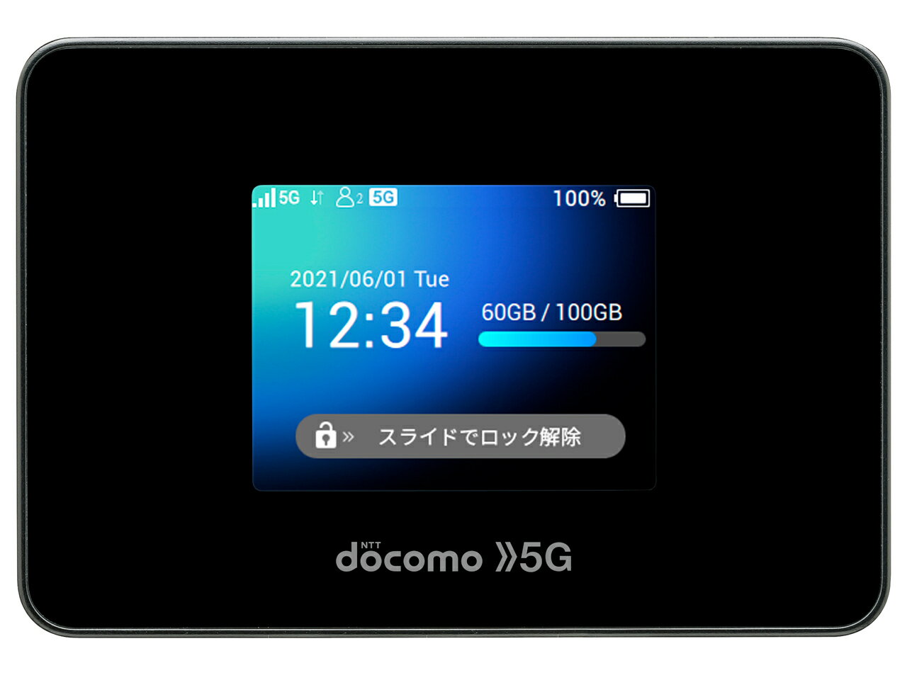 【最大2000円クーポンGET】「新品 未使用品 白ロム」Docomo シャープ Wi-Fi STATION SH-52B ブラック [JAN:4942857219463][モバイルルーター][sh-52b-black]