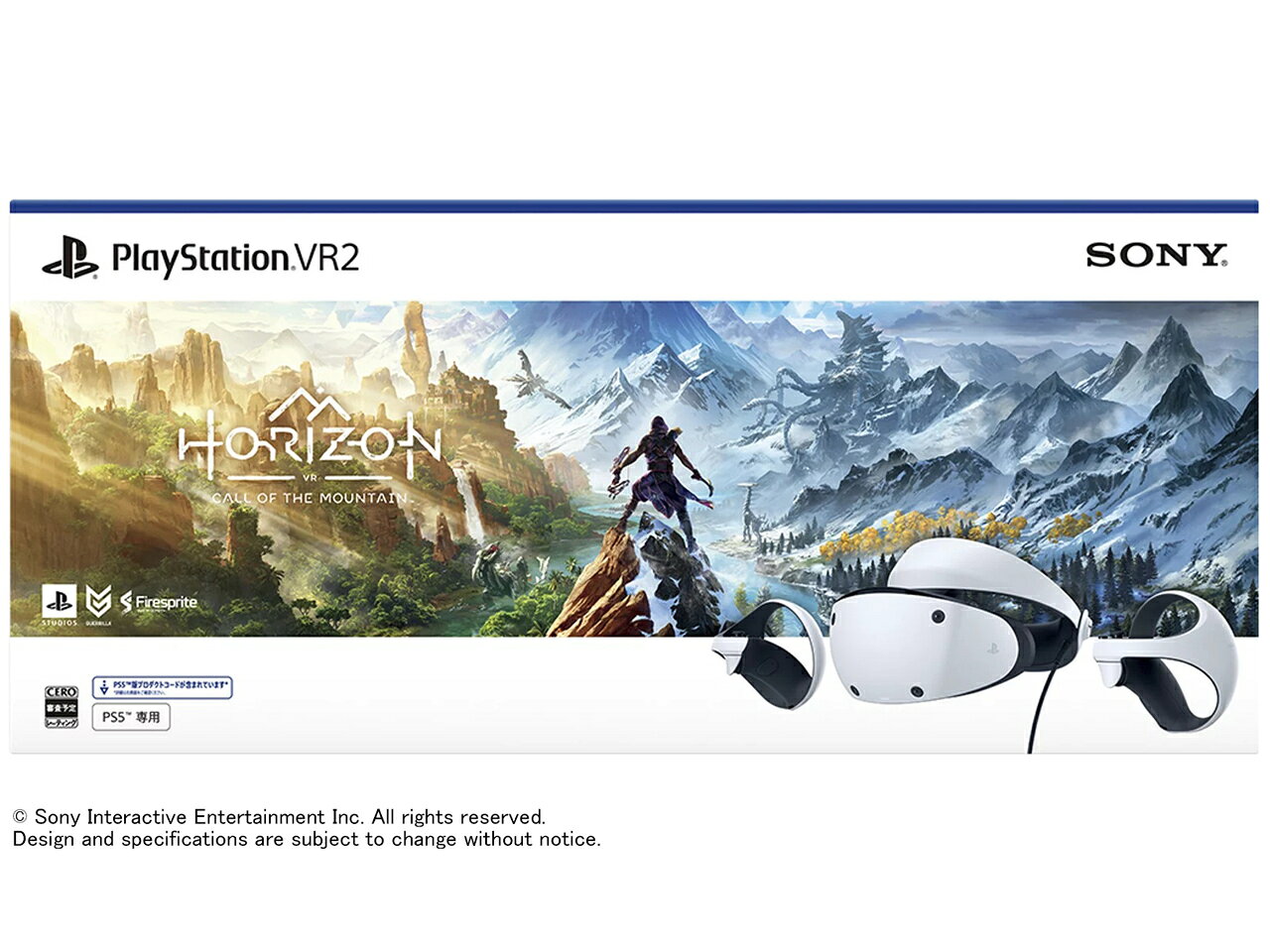【最大2000円クーポンGET】「新品 未使用」SONY PlayStation VR2 Horizon Call of the Mountain 同梱版 [CFIJ-17001][JAN:4948872016612][cfij-17001-6612]