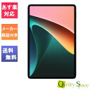 【最大2000円クーポンGET】「新品 未開封品」Xiaomi Pad 5 Cosmic Gray コズミックグレー 6GB/128GB タブレット JAN:6934177789243