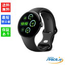 【最大2000円クーポンGET】「新品 未開封品」Google Pixel Watch 3 LTEモデル 41mm Obsidian [JAN:08403539...