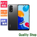 【最大2000円クーポンGET】「新品 未開封品」Simフリー シャオミ Xiaomi Redmi Note 11 Graphite Gray グラファイトグレー モデル:2201117TL 4GB/64GB JAN:6934177767258