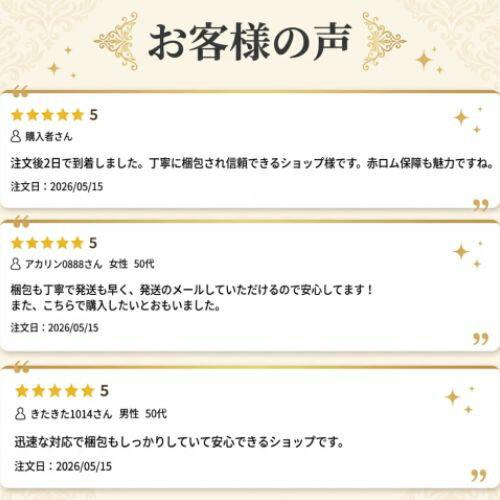 【バッテリー最大100% 】中古 SIMフリー iPhone SE 第3世代 64GB ミッドナイト Midnight 展示品 アイフォンSE 電池最大容量 送料無料 安心 保障付き / 赤ロム永久保証 /最大2000円クーポンGET - Image 2