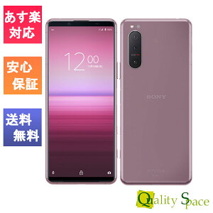 ں2000ߥݥGETֿۡ ̤ SIMե꡼ au Xperia 5 II SOG02 Pink ԥ ֥ʵݾ [au simå][sony/ˡ][Xperia][5Gб]