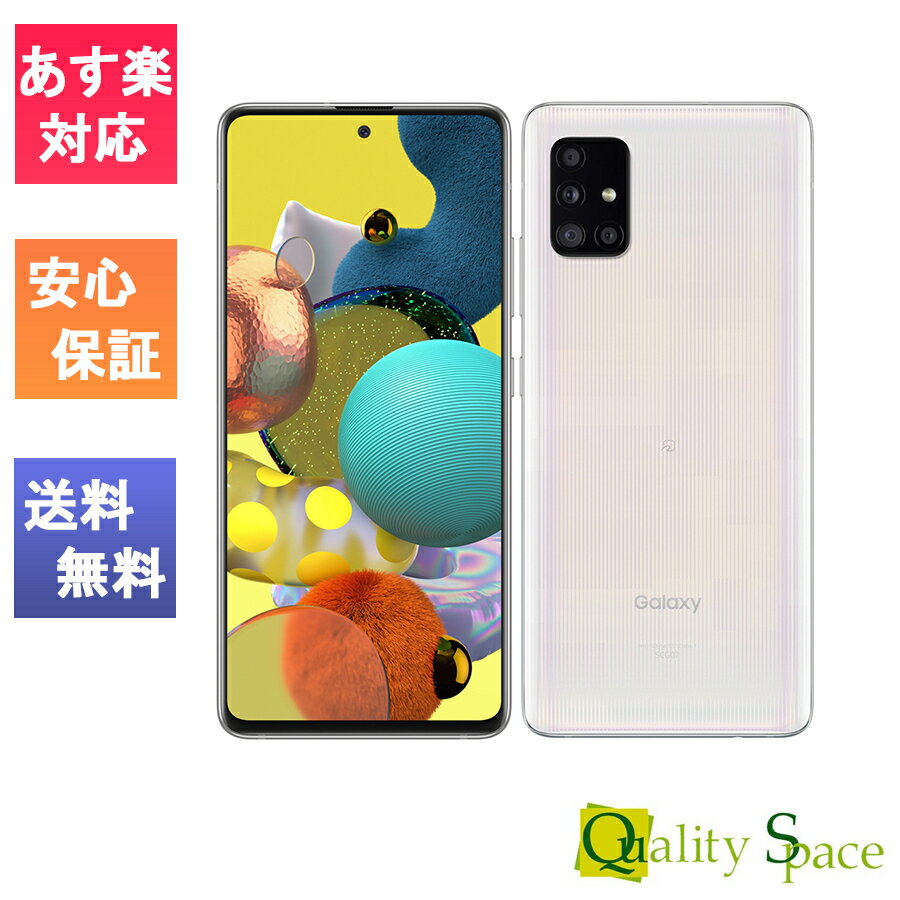 ポケモンgoするならミドルハイスマホがおすすめ 3つの理由 ハイエンドよりもいい アキラのログルーム