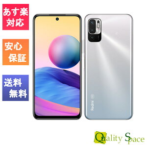 【最大2000円クーポンGET】「新品 未使用 白ロム」SIMフリー XIAOMI Redmi Note 10 JE XIG02 クロームシルバー ※赤ロム保証[au simロック解除済][simfree][4GB/64GB]