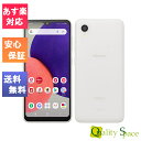 【最大2000円クーポンGET】「新品 未使用品 白ロム」SIMフリー Galaxy A22 5G SC-56B white ホワイト ※赤ロム保証 [docomoからSIMロッ..