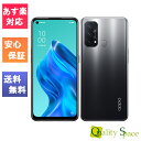 【最大2000円クーポンGET】「新品・未開封品」SIMフリー OPPO Reno5 A シルバーブラック [Model:A1030P][6GB/128GB][Ymobile 版][nano-SIM/eSIM対応可][JAN:4549046134349]