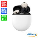 【最大2000円クーポンGET】「新品 未開封品」Google Pixel Buds Pro Porcelain イヤホン GA05205-JP 完全ワイヤレス(左右分離型)/Bluetooth