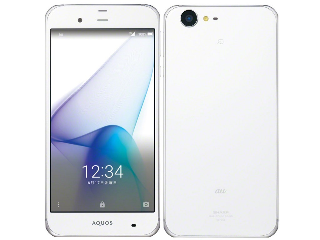 【最大2000円クーポンGET】「新品 未使用品 白ロム」SIMフリー au AQUOS U SHV35 Silky white ホワイト ※赤ロム永久保証 [スマホ][SIMロック解除済み]