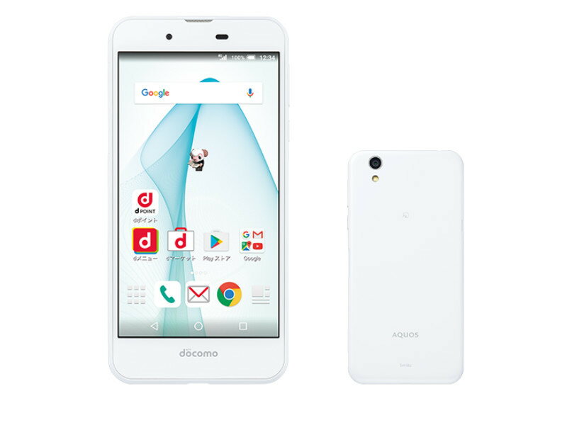 全ての 新品 未使用品 白ロム Simフリー Docomo Aquos Ever Sh 02j White ホワイト 赤ロム永久保 Docomo Simロック解除 Sharp Docomo 珍しい Pro Figado Com Br