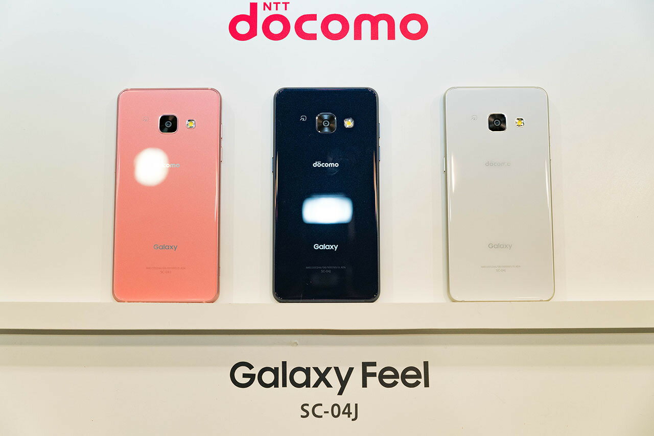 【最大2000円クーポンGET】「新品 未使用品 白ロム」SIMロック解除 docomo Galaxy Feel SC-04J Black ブラック※赤ロム保証[サムソン/Samsung][SIMフリー]