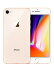 「新品 未使用品 白ロム」SIMフリー iPhone8 64gb Gold ゴールド ※赤ロム永久保証 [送料無料][auからSIMロック解除][Apple/アップル][アイフォン][MQ7A2J/A][A1906]