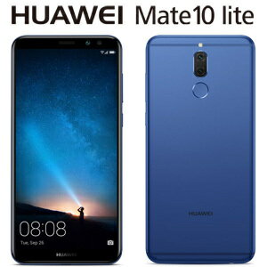 Mate10 Lite オーロラブルー「新品 未開封品」国内正規品 Huawei(ファーウェイ) Mate10 Lite オ...