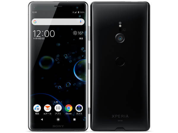 SIMフリー/Xperia XZ3/SOV39/SO-01L/Xperia/SONY/「新品 未使用品 白ロム」SIMフリー au Xperia ...