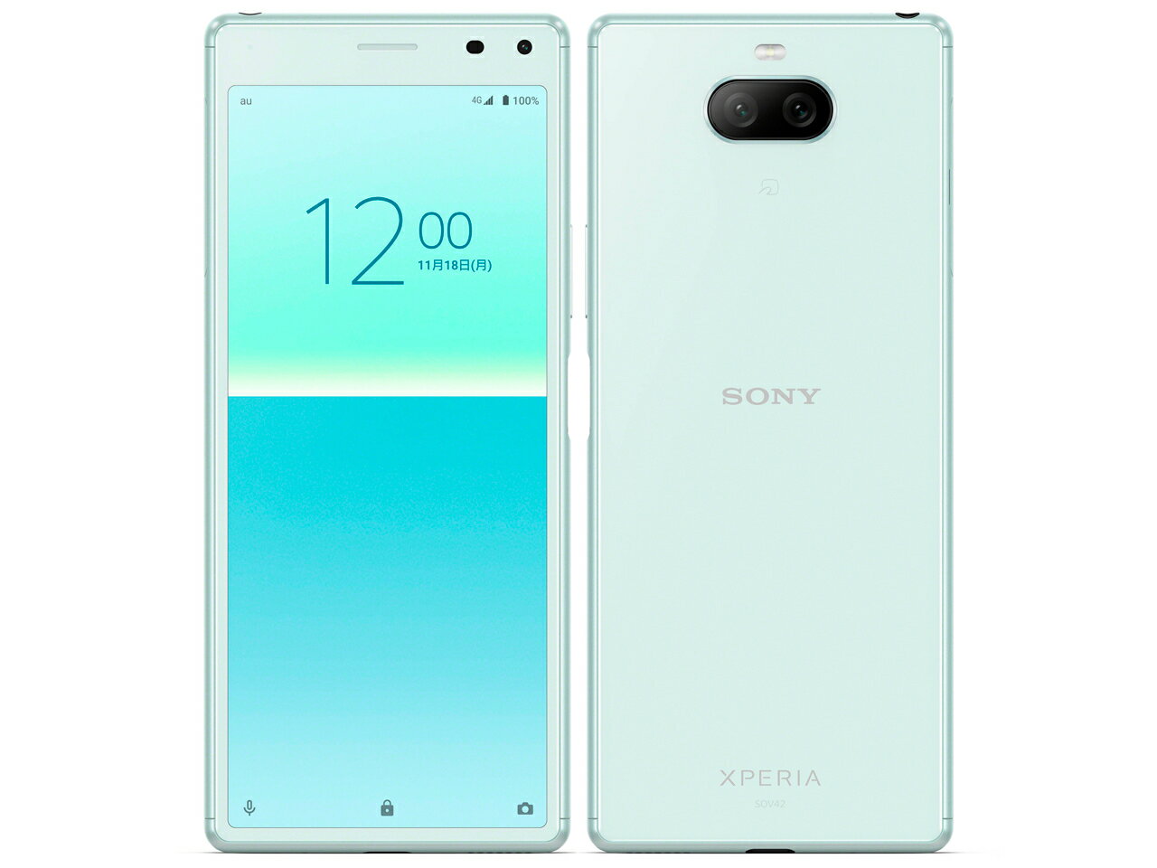 au/SIMフリー /Xperia 8 /SOV42 /sony/simfree「新品 未使用品 白ロム」SIMフリー au Xperia 8 S...