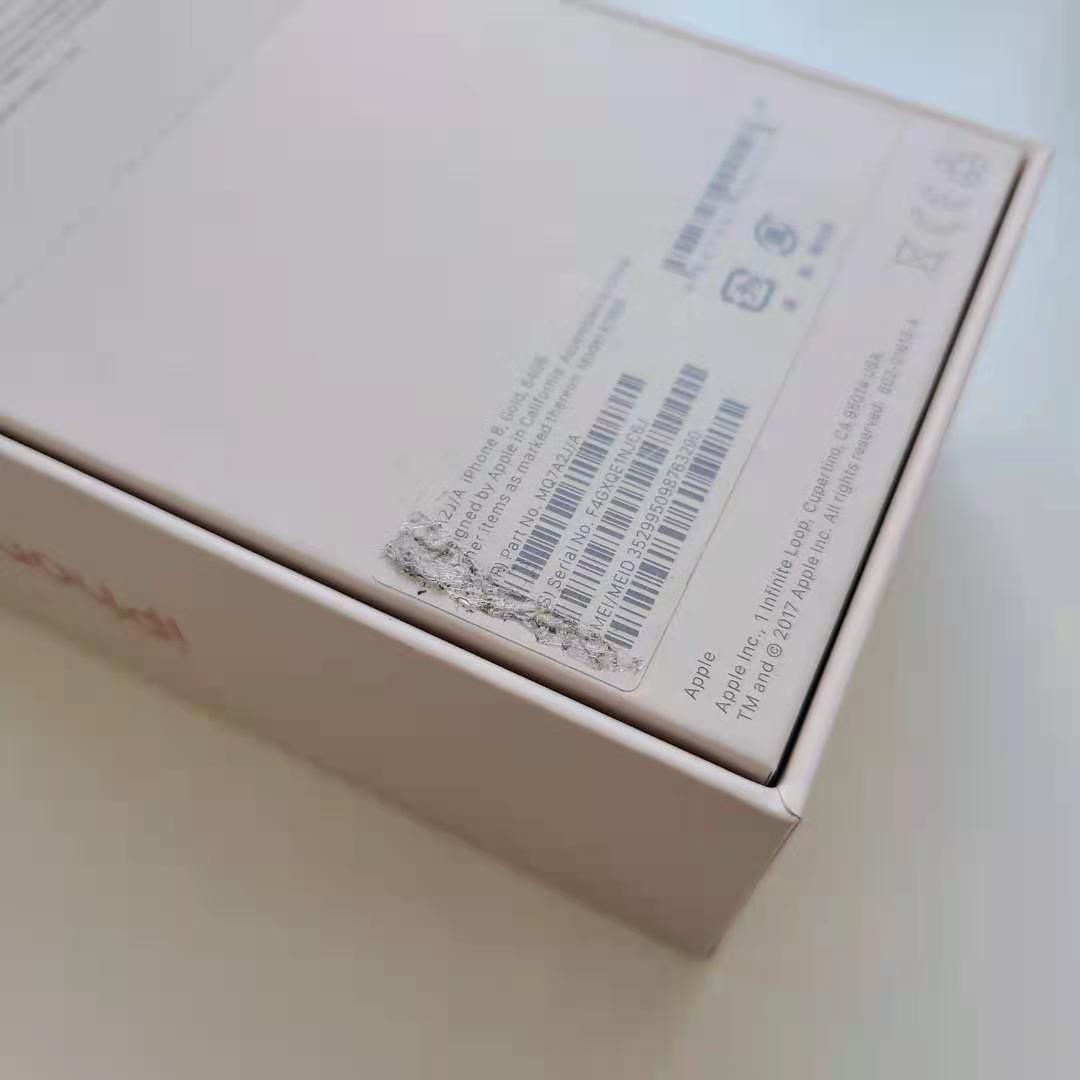 魅力的な 新品 訳あり Simフリー Iphone8 64gb Gold ゴールド 赤ロム保証 Simロック解除済 Apple アップル アイフォン Mq7a2j A A1906 人気絶頂 Www Templebaptistjacksonville Com 魅力的な 新品 訳あり Simフリー Iphone8 64gb Gold ゴールド 赤ロム保証 Simロック解除済 Apple アップル アイフォン Mq7a2j A A1906 人気絶頂 Www Templebaptistjacksonville Com