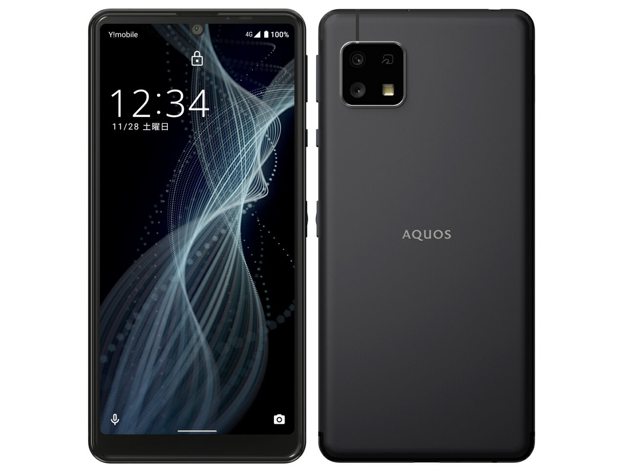 人気ショップが最安値挑戦 新品 未使用品 Simフリー Aquos Sense4 Basic A003sh ブラック シャープ Ymobile からsimロック解除済 Simfree Sharp のオシャレな Nafadigitals Com