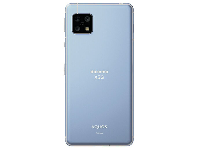 注目ブランド 新品 未使用品 白ロム Simフリー Sharp Aquos Sense5g Sh 53a スカイブルー Docomoからsimロック解除済 Simfree スマホ 人気no 1 本体 Mffertilidademasculina Com Br