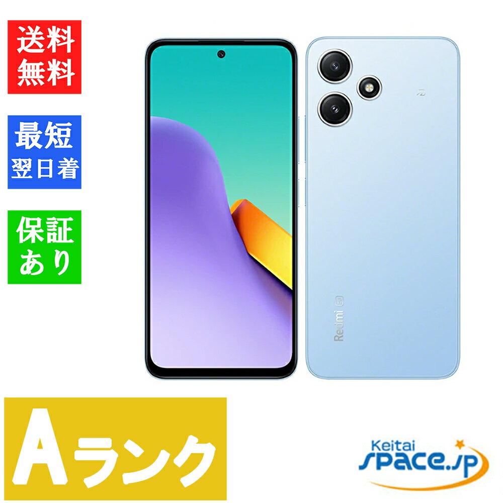 【中古】Aランク SIMフリー Xiaomi Redmi 12 5G A401XM スカイブルー [4GB+128GB][SoftbankからSIMロック解除済][シャオミ]