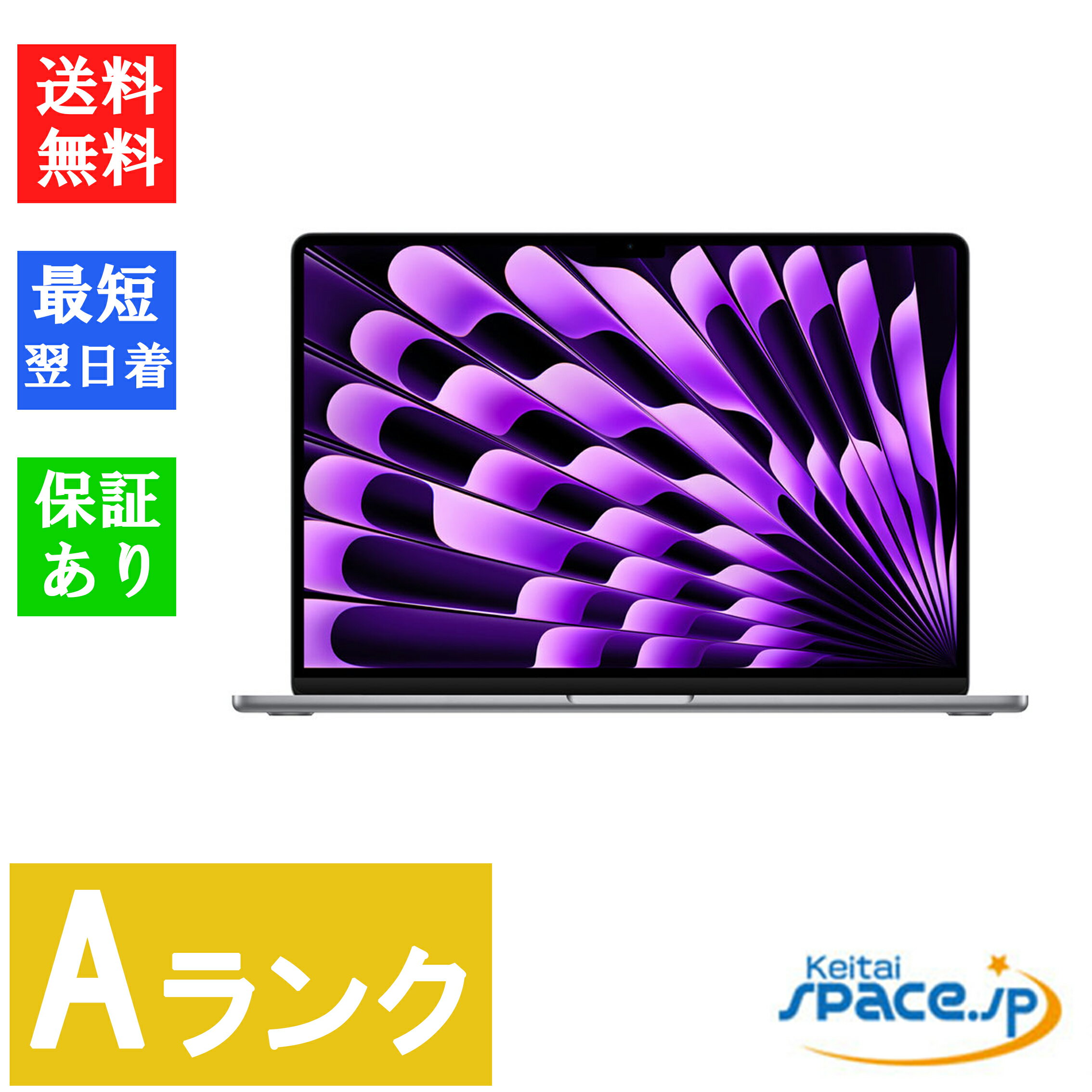 楽天市場】macbook air m3（メモリ容量8GB）の通販