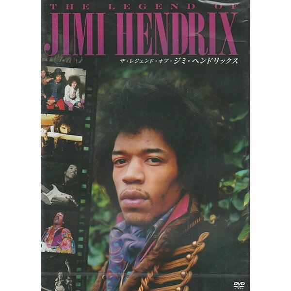 DVD ザ・レジェンド・オブ・ジミ・ヘンドリックス MUX-006 MUX006 洋楽 ライブ 映像 ドキュメンタリー パープル・ヘイズ ストーン・フリーイージー・ライダー Jimi Hendrix ジミヘン 名曲 音楽 ロック 60年代 海外アーティスト 懐メロ 有名 ギター ギタリスト [メール便]
