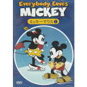 DVD ミッキーマウス1 EBM-001 ディズニー ミッキー ミニー DISNEY 輸入盤DVD アニメ アメリカ 海外アニメ テレビ キッズ かわいい キャラクター ドナルドダック グーフィー 名作 英語 日本語字幕 日本語吹替 英語字幕 子守り 知育 こども向け 英会話 英語学習 [メール便]