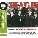 CD ビートルズ The Beatles ザ・ビートルズ ポール・ボーカル・ベスト HX-008P HX-008p アルバム 歌詞付 ポール・マッカートニー Paul McCartney オール・マイ・ラヴィング イエスタデイ 洋楽 名曲 海外 歌 バラード ロック ギター バンド シンガーソングライター [メール便]