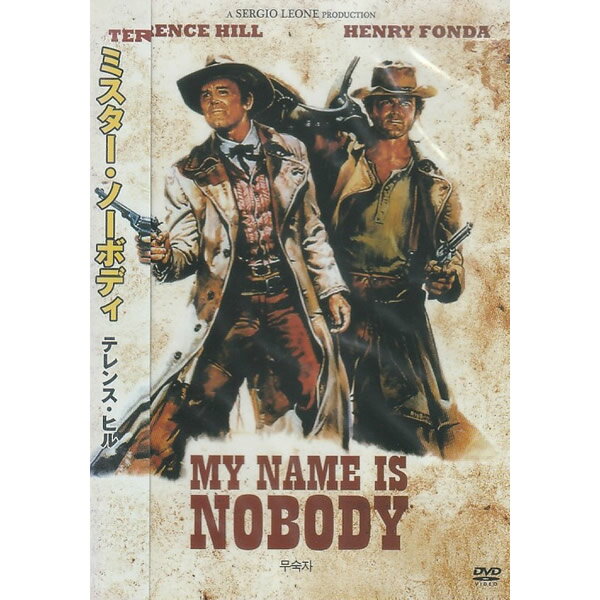 DVD ߥΡܥǥ ͢DVD OYD-008 ǲ β  ƥ󥹡ҥ إ꡼ե 󡦥ޥ륿 ȥˡΡ ̾ ͭ̾ ͥ ǲ  ޥ˥ ޥ ܸ ߥΡܥǥ My Name is Nobody [᡼]