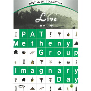 DVD PAT METHENY GROUP ѥåȡ᥻ˡ롼 IMAGINARY DAY LIVE ޥʥ꡼ǥ饤 ͢DVD 㥺 JAZZ 饤롦ᥤ ߡ imaginary day the roots of coincidence γ ߥ塼å  [᡼]