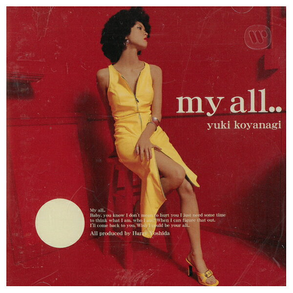 CD アルバム 小柳ゆき my all.. 逆輸入