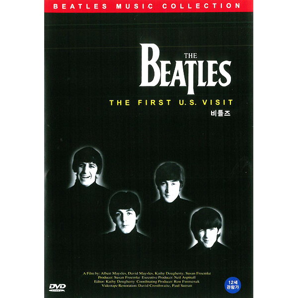 DVD BEATLES THE FIRST U.S.VISIT ビートルズ ザ・ビートルズ 輸入盤 名曲 洋楽 ミュージック 1960年代 オール・マイ・ラヴィング All My Loving She Loves You I Wanna Hold Your Hand ジョン・レノン ポール・マッカートニー 外国曲 音楽 music バンド ロック [メール便]