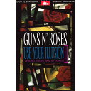 DVD ガンズ・アンド・ローゼス GUNS N' ROSES ユーズ・ユアー・イリュージョン2 USE YOUR ILLUSION2 ワールドツアー WORLD TOUR 輸入盤DVD ライブ アルバム 全10曲収録 ヘヴィメタ メタル ハードロック バンド アクセル ローズ 名曲 洋楽 ミュージック 音楽［メール便］